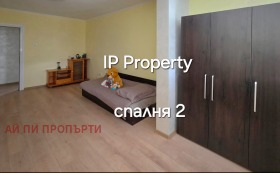 ������� 3-����� | Imot.bg � ����� ������ 15
