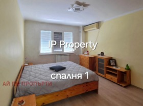 ������� 3-����� | Imot.bg � ����� ������ 16