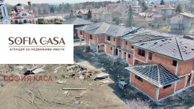 Hus Gara Elin Pelin, region Sofia 1