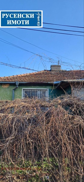 ������� ���� | Imot.bg � ����� ������ 2