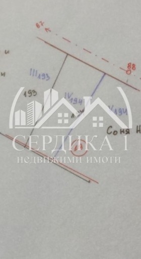 Продажба на имоти в с. Мали Върбовник, област Кюстендил - изображение 2 