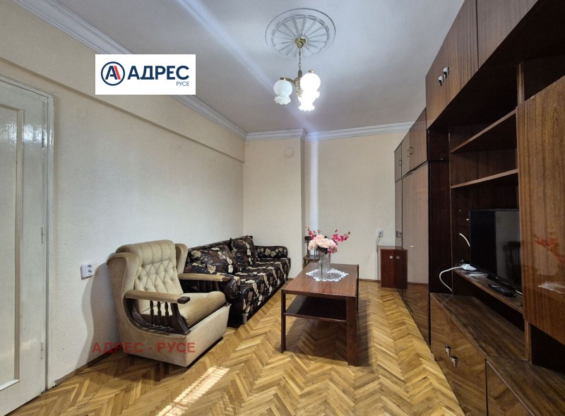 Продава  2-стаен град Русе , Център , 64 кв.м | 80885255 - изображение [3]