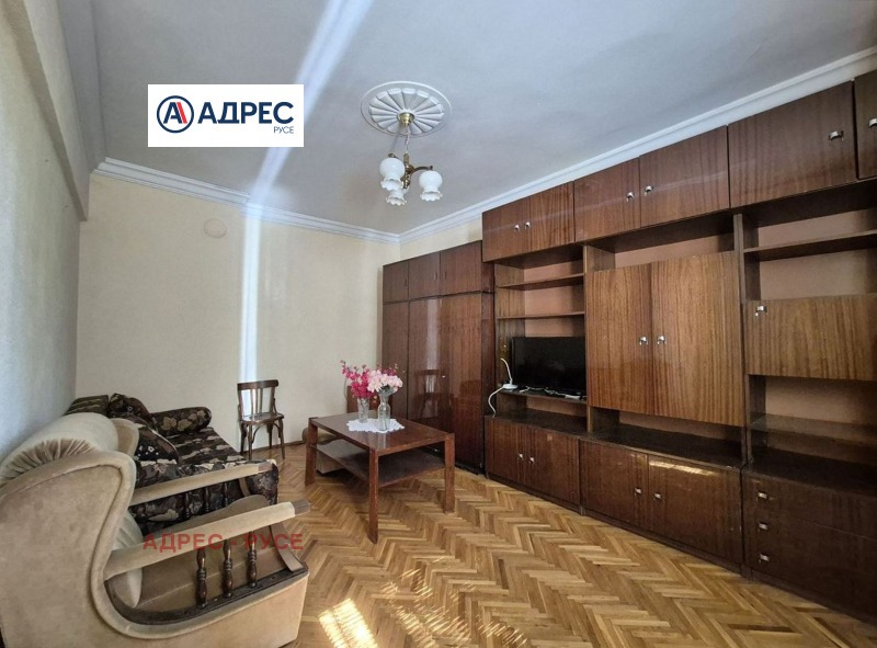 Продава  2-стаен град Русе , Център , 64 кв.м | 80885255 - изображение [2]