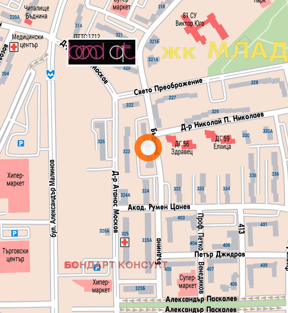 Zu verkaufen  1 Schlafzimmer Sofia , Mladost 3 , 86 qm | 94501188 - Bild [12]
