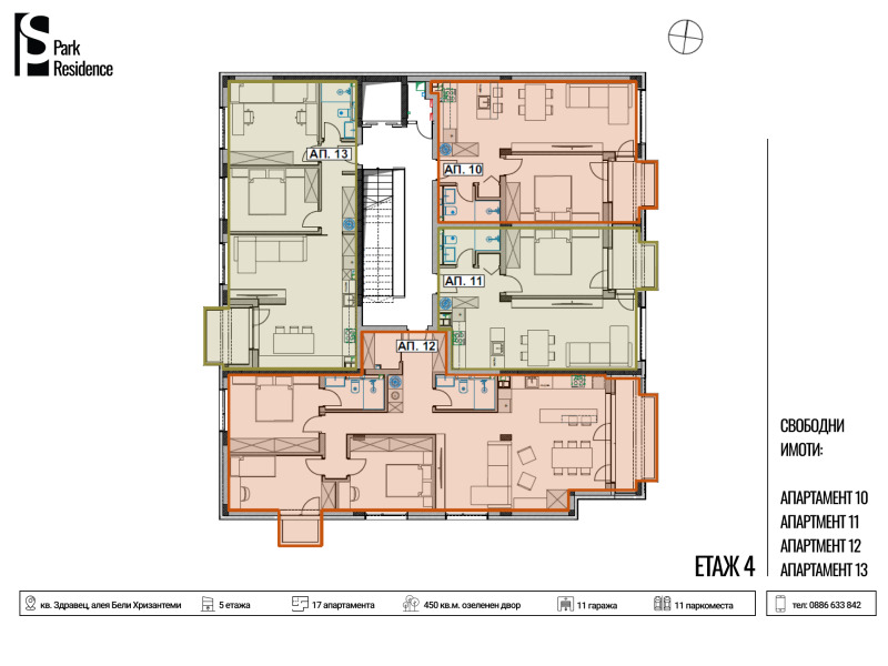 Продава 4-СТАЕН, гр. Русе, Здравец, снимка 7 - Aпартаменти - 47624427