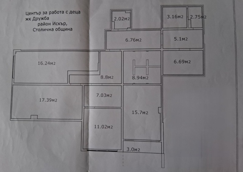 Na prodej  3+ ložnice Sofia , Družba 2 , 136 m2 | 82317265 - obraz [10]