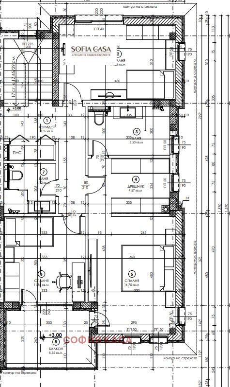 Продава КЪЩА, с. Гара Елин Пелин, област София област, снимка 4 - Къщи - 49004944