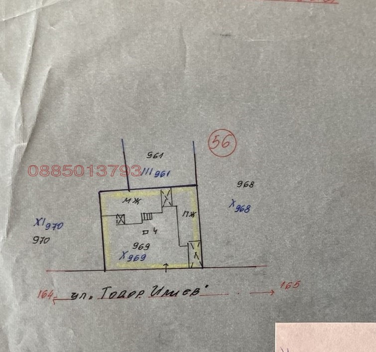 Продава КЪЩА, гр. Провадия, област Варна, снимка 2 - Къщи - 54889795