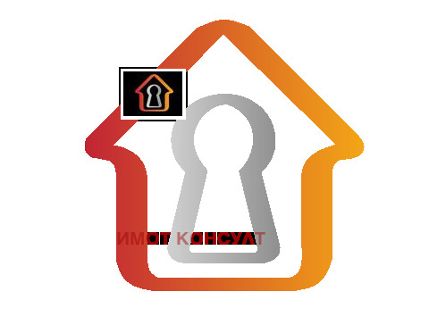 Продава МАГАЗИН, гр. Враца, Складова база