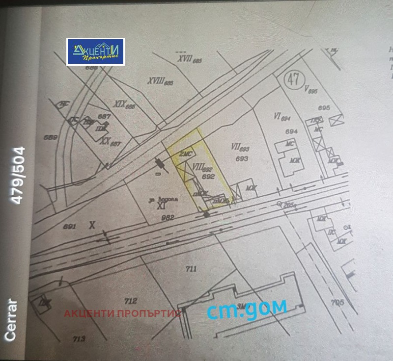 Till salu  Komplott region Veliko Tarnovo , Dragijevo , 905 kvm | 96997884