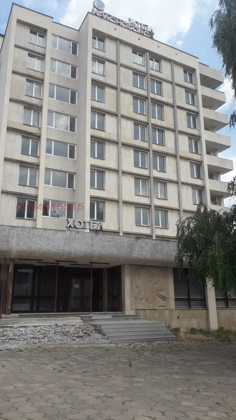 Продава ХОТЕЛ, гр. Сливница, област София област, снимка 3 - Хотели - 53118189