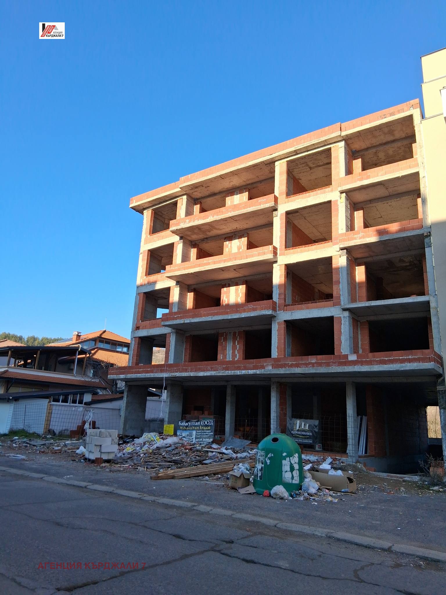Продава 3-СТАЕН, гр. Кърджали, Възрожденци, снимка 2 - Апартаменти - 53346906
