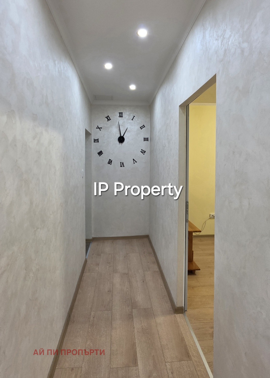 Продава 3-СТАЕН, гр. София, Дружба 2, снимка 10 - Апартаменти - 56130147