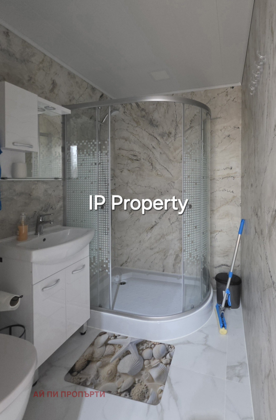 Продава 3-СТАЕН, гр. София, Дружба 2, снимка 2 - Апартаменти - 56130147