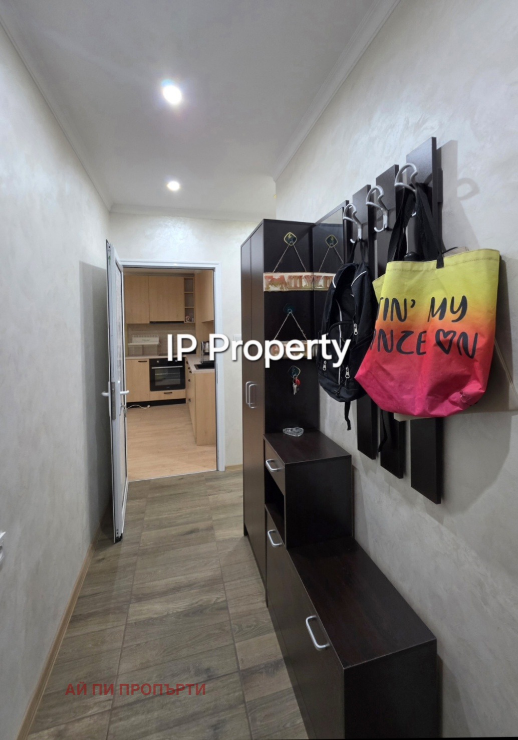 Продава 3-СТАЕН, гр. София, Дружба 2, снимка 4 - Апартаменти - 56130147
