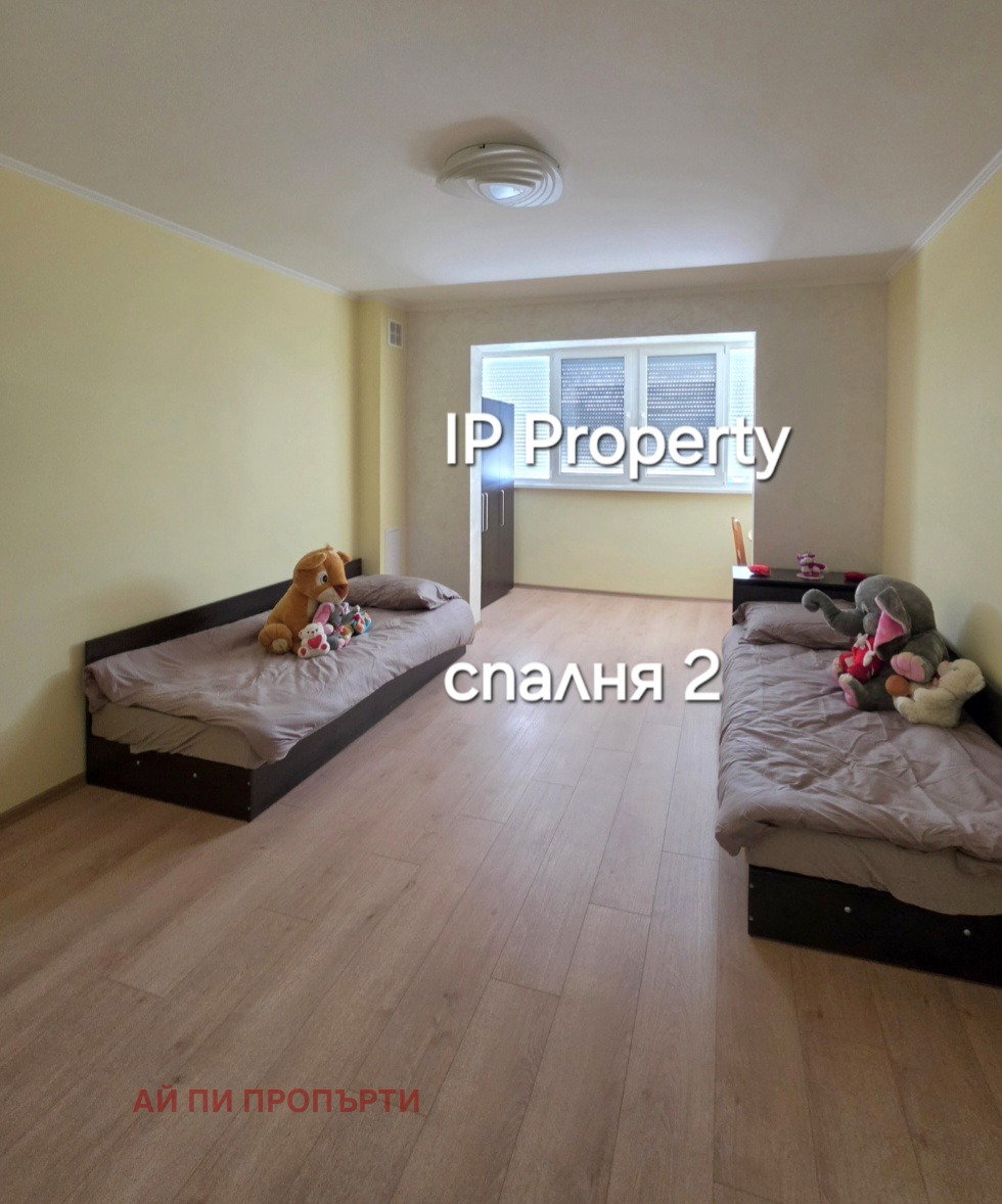Продава 3-СТАЕН, гр. София, Дружба 2, снимка 14 - Апартаменти - 56130147