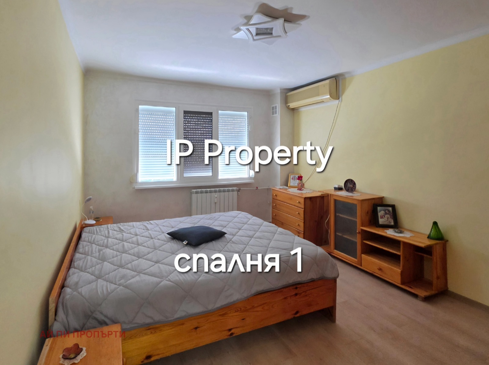 Продава 3-СТАЕН, гр. София, Дружба 2, снимка 16 - Апартаменти - 56130147