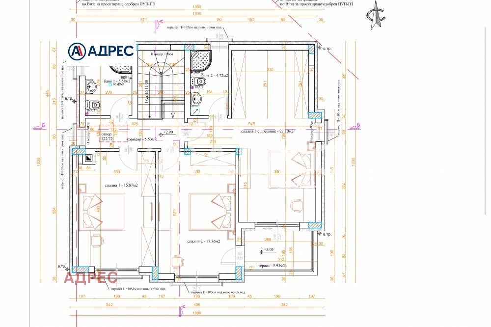 Продава КЪЩА, гр. Варна, м-т Ален мак, снимка 4 - Къщи - 54780714