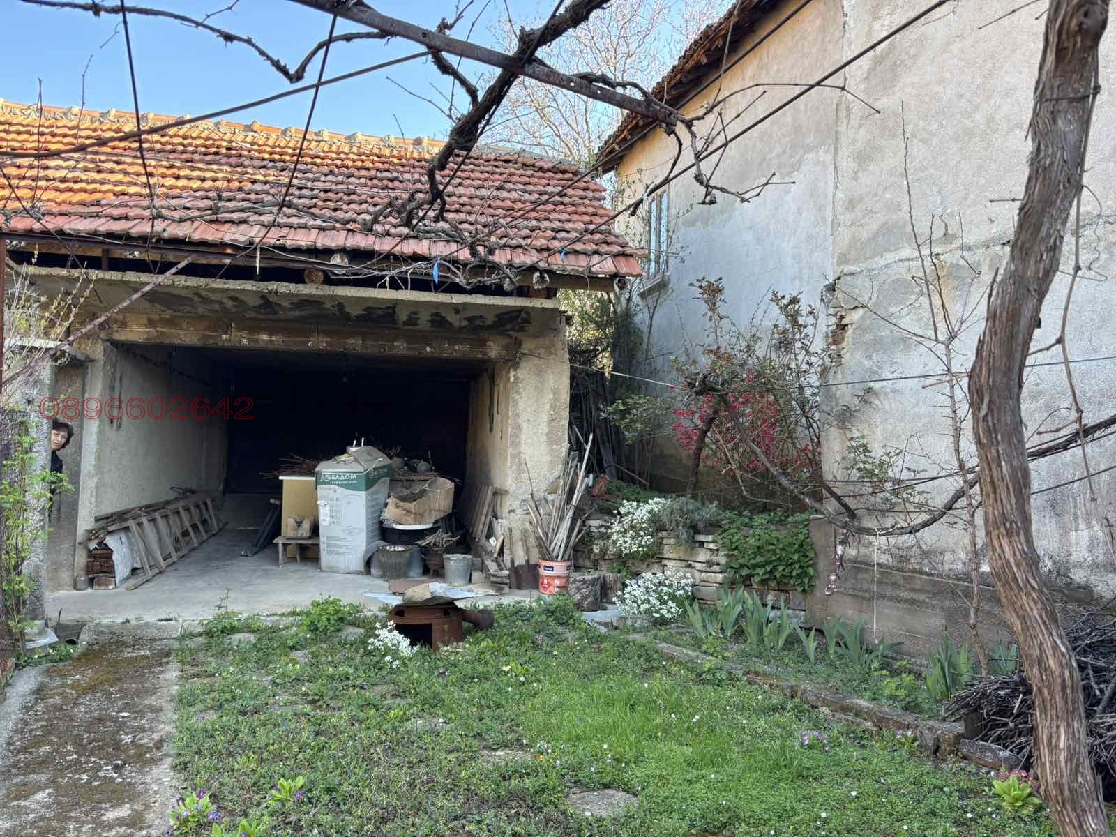 Продава ПАРЦЕЛ, с. Горна Козница, област Кюстендил, снимка 5 - Парцели - 53964649