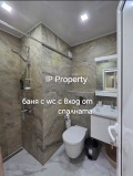 Продава 3-СТАЕН, гр. София, Дружба 2, снимка 11