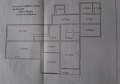 Продава МНОГОСТАЕН, град София, Дружба 2 • 319999 € • 95528174 — Holmes.bg