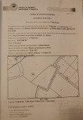 Продава ПАРЦЕЛ, област София, с. Хераково • 154980 € • 84807654 1