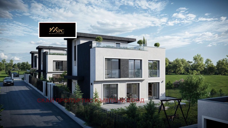 Продава КЪЩА в област София, гр. Божурище - 328 кв.м / 360 000 € » 704 098.80 лв., СКАЙ ПРОПЪРТИС КЪМПАНИ ЕООД