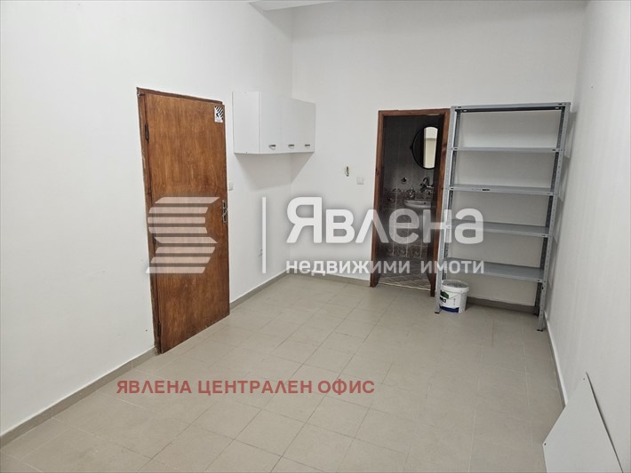 ������� ������� | Imot.bg � ����������� 5