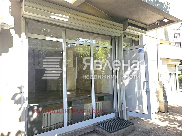 ������� ������� | Imot.bg � ����������� 9