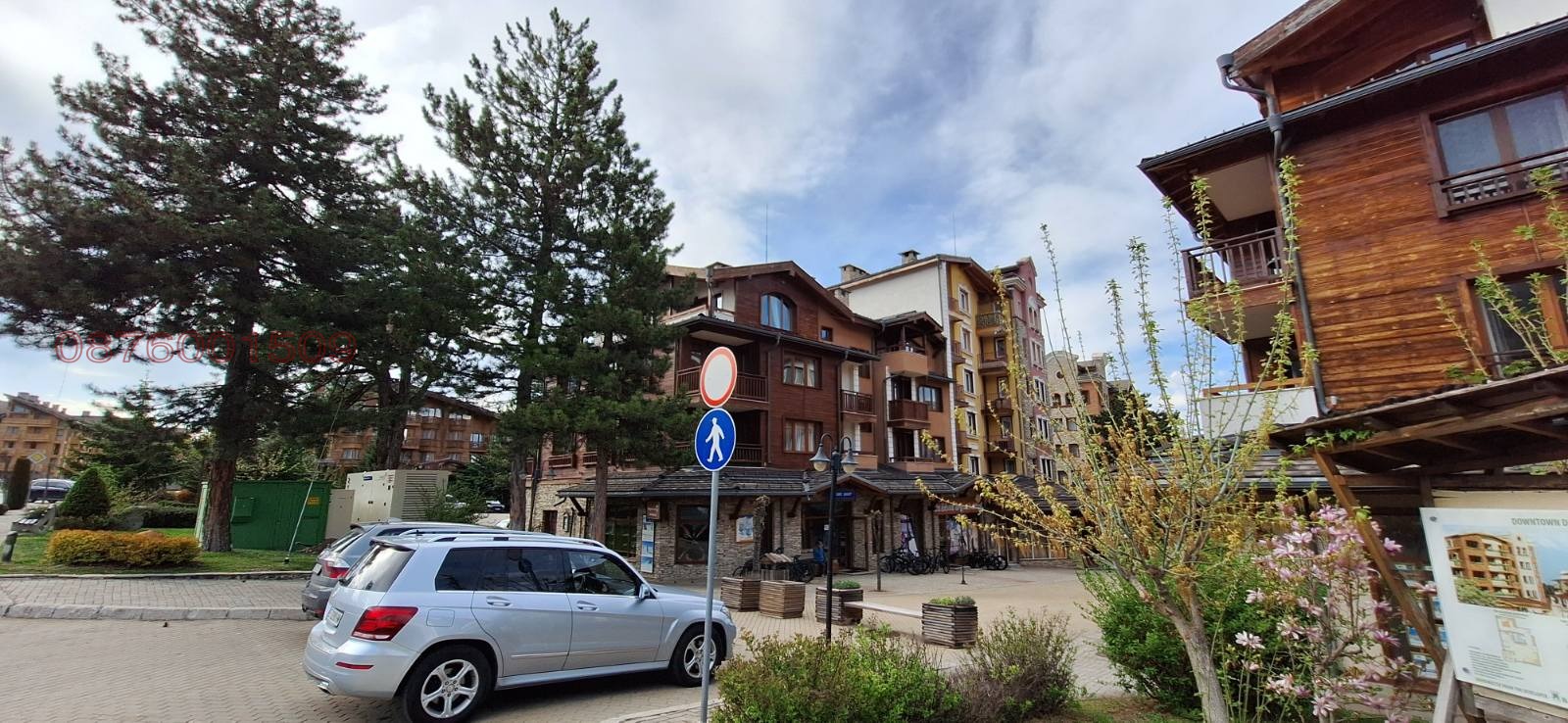 ������� 1-����� | Imot.bg � ����������� 1