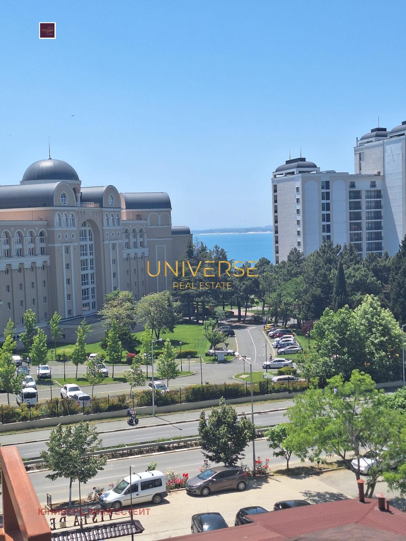 ������� 2-����� | Imot.bg � ����������� 8