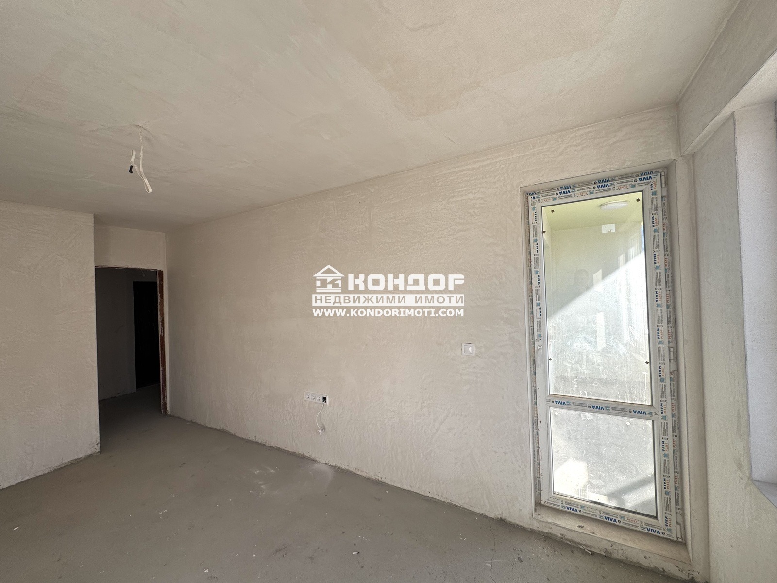 ������� 2-����� | Imot.bg � ����������� 7