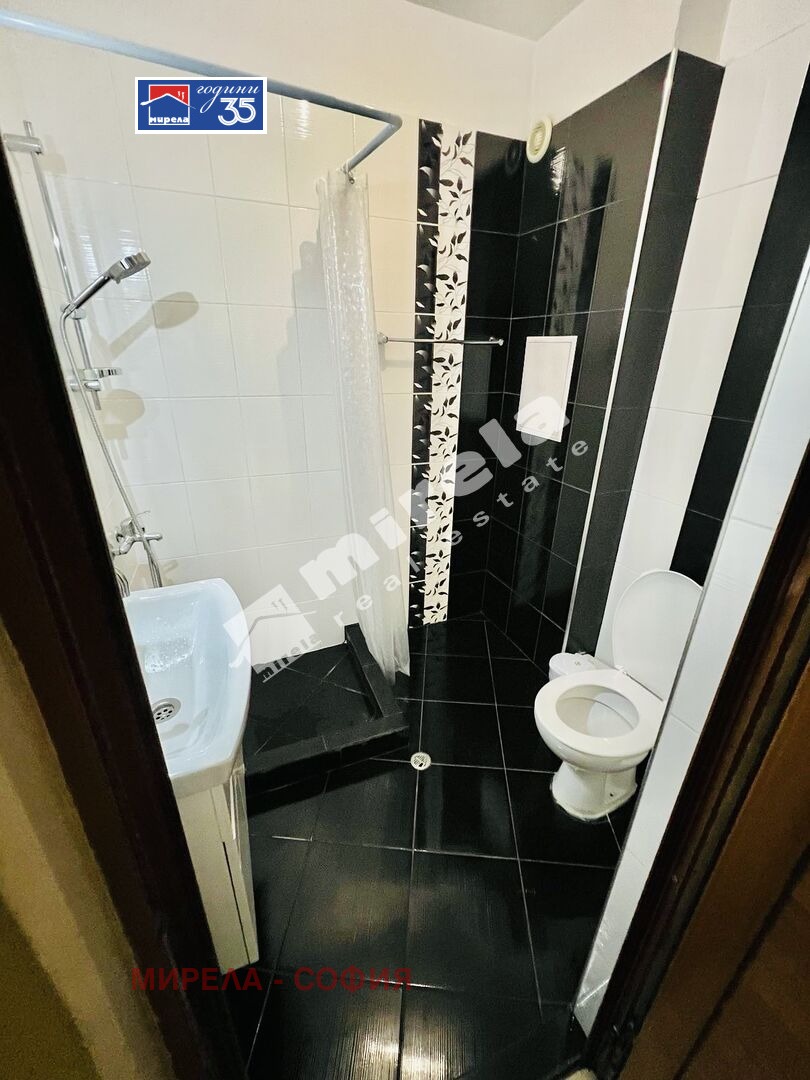 ������� 2-����� | Imot.bg � ����������� 7