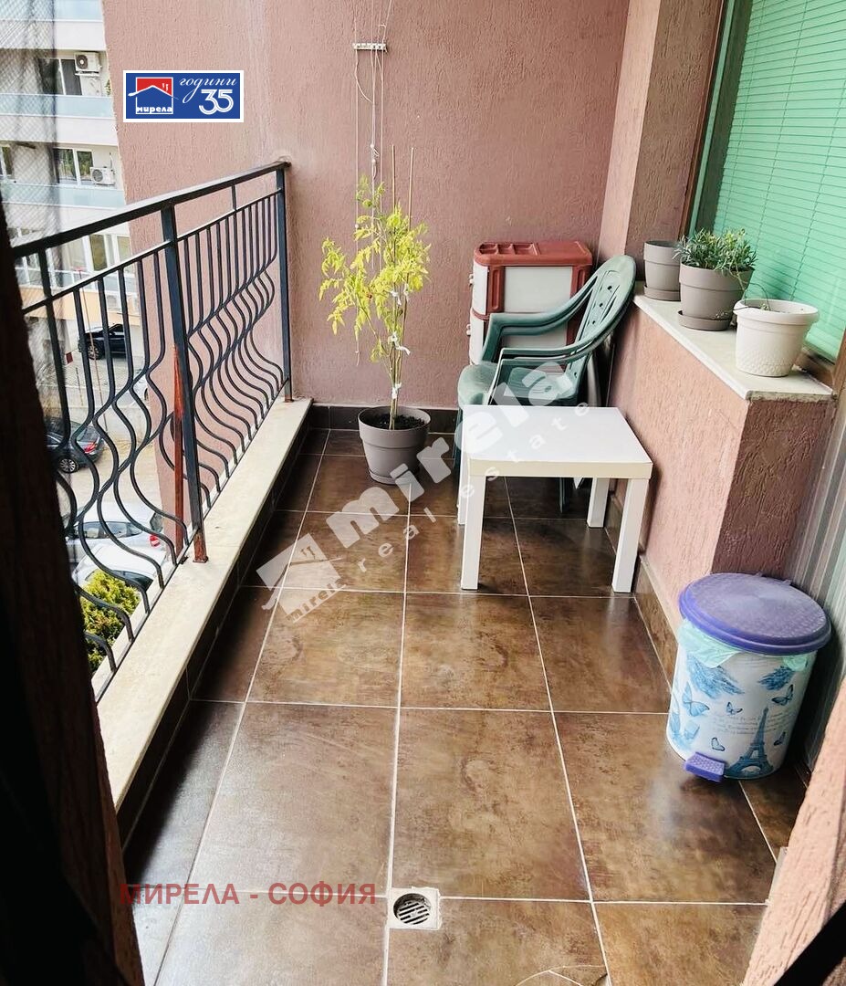 ������� 2-����� | Imot.bg � ����������� 9