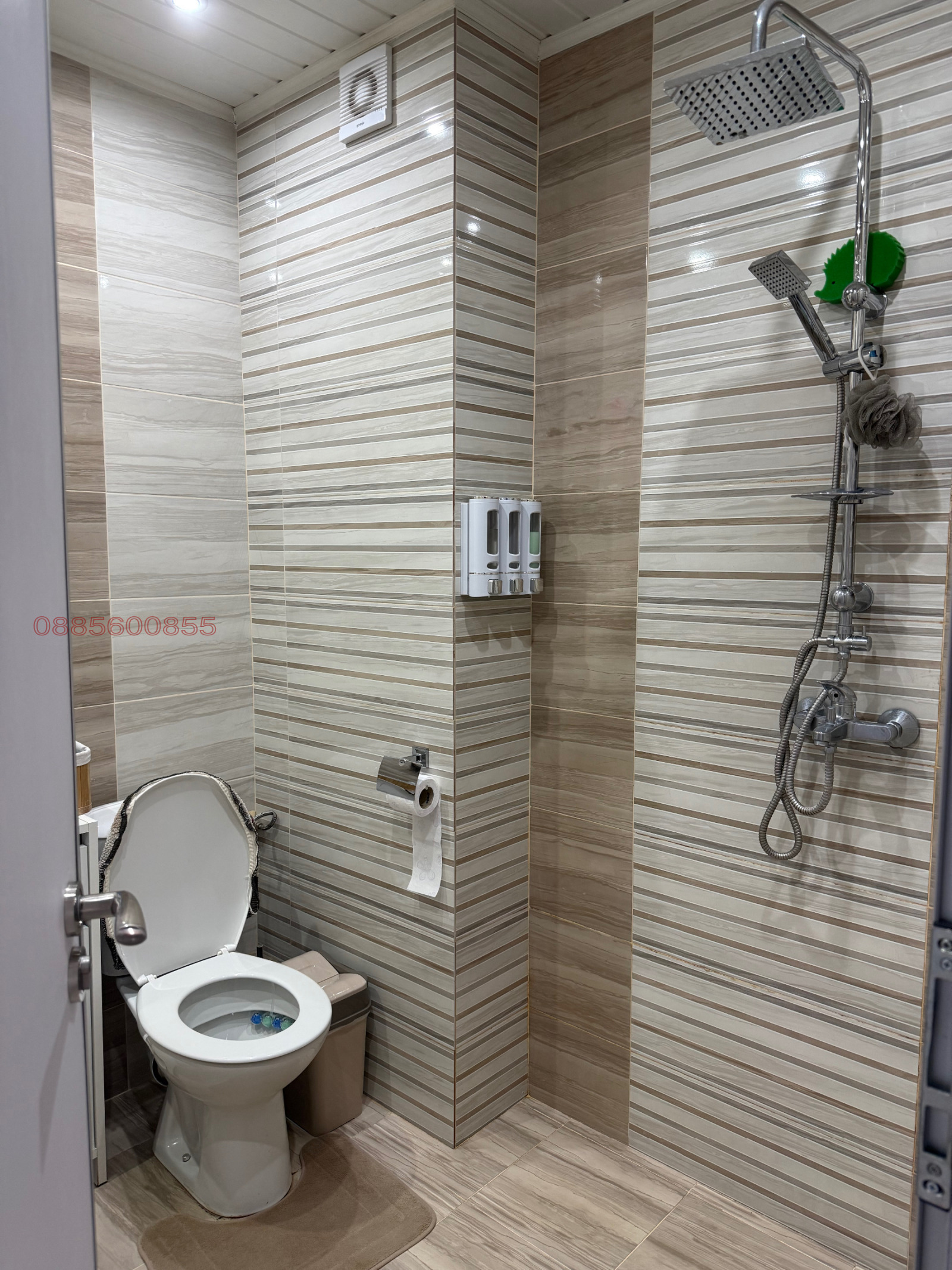 ������� 3-����� | Imot.bg � ����������� 6