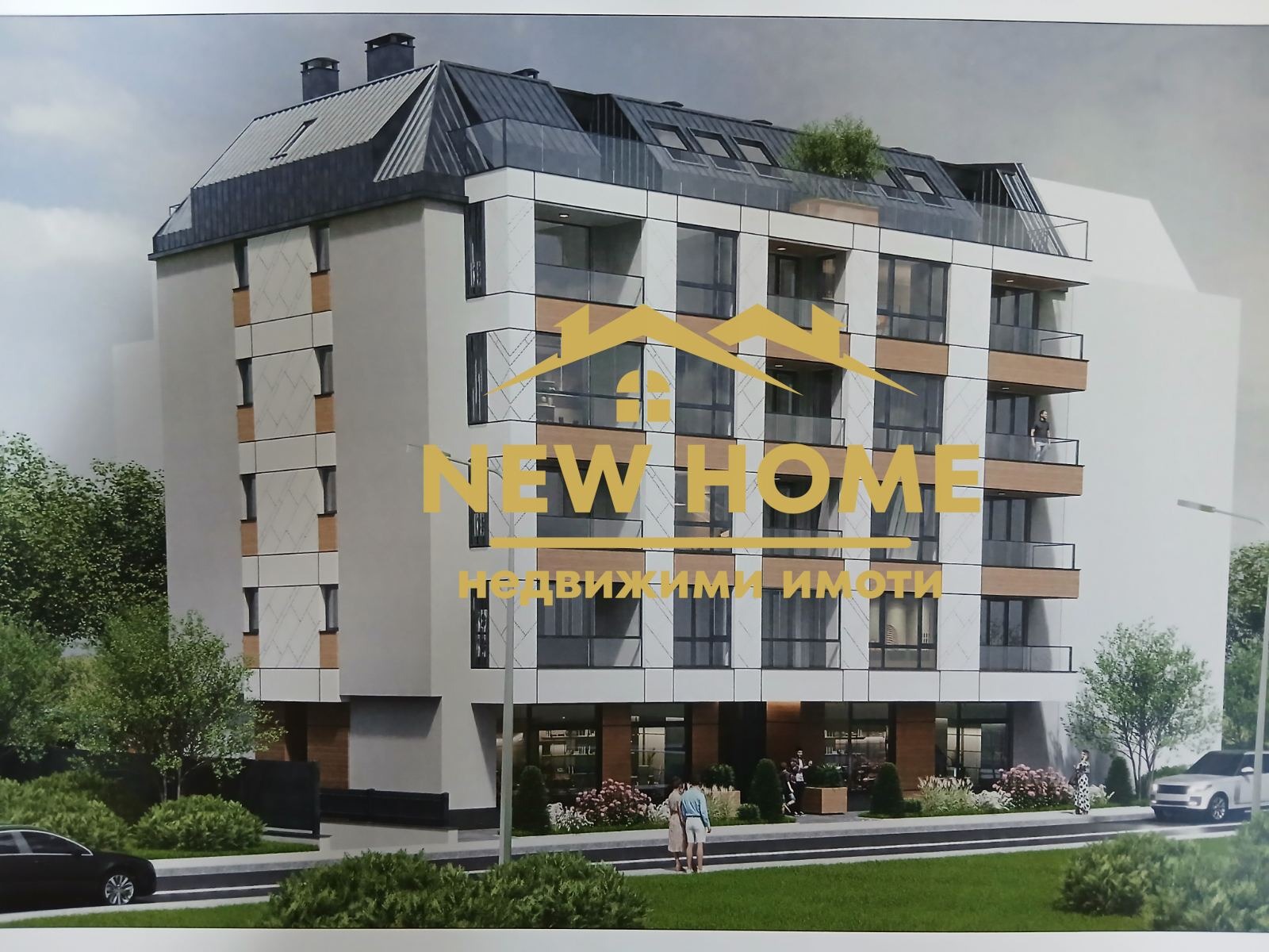 ������� ���������� | Imot.bg � ����������� 1