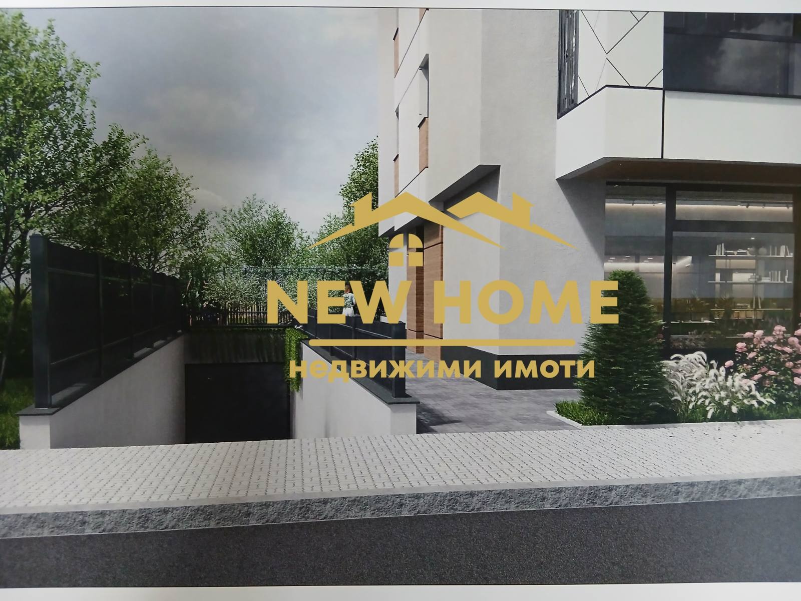 ������� ���������� | Imot.bg � ����������� 4