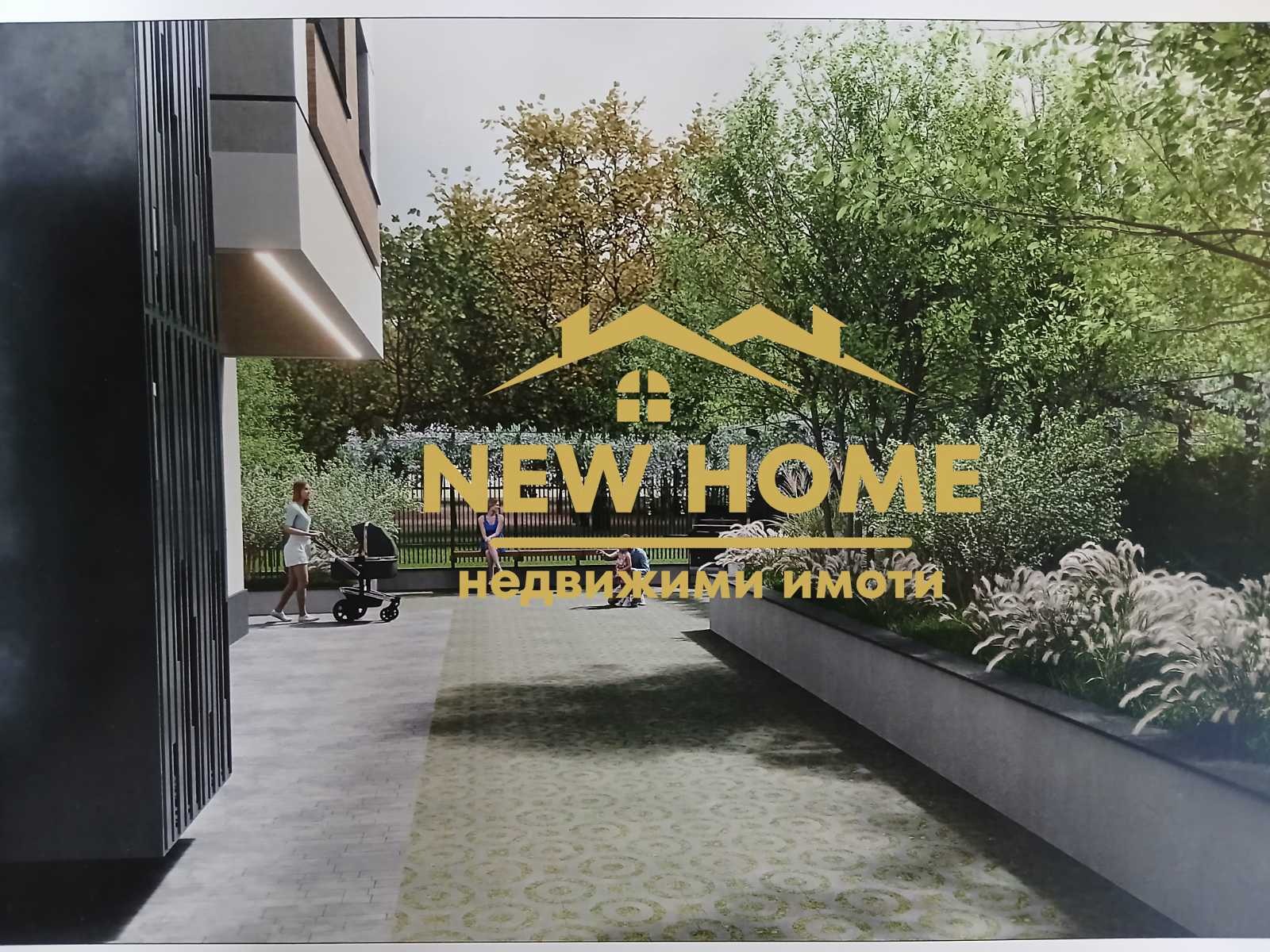 ������� ���������� | Imot.bg � ����������� 7