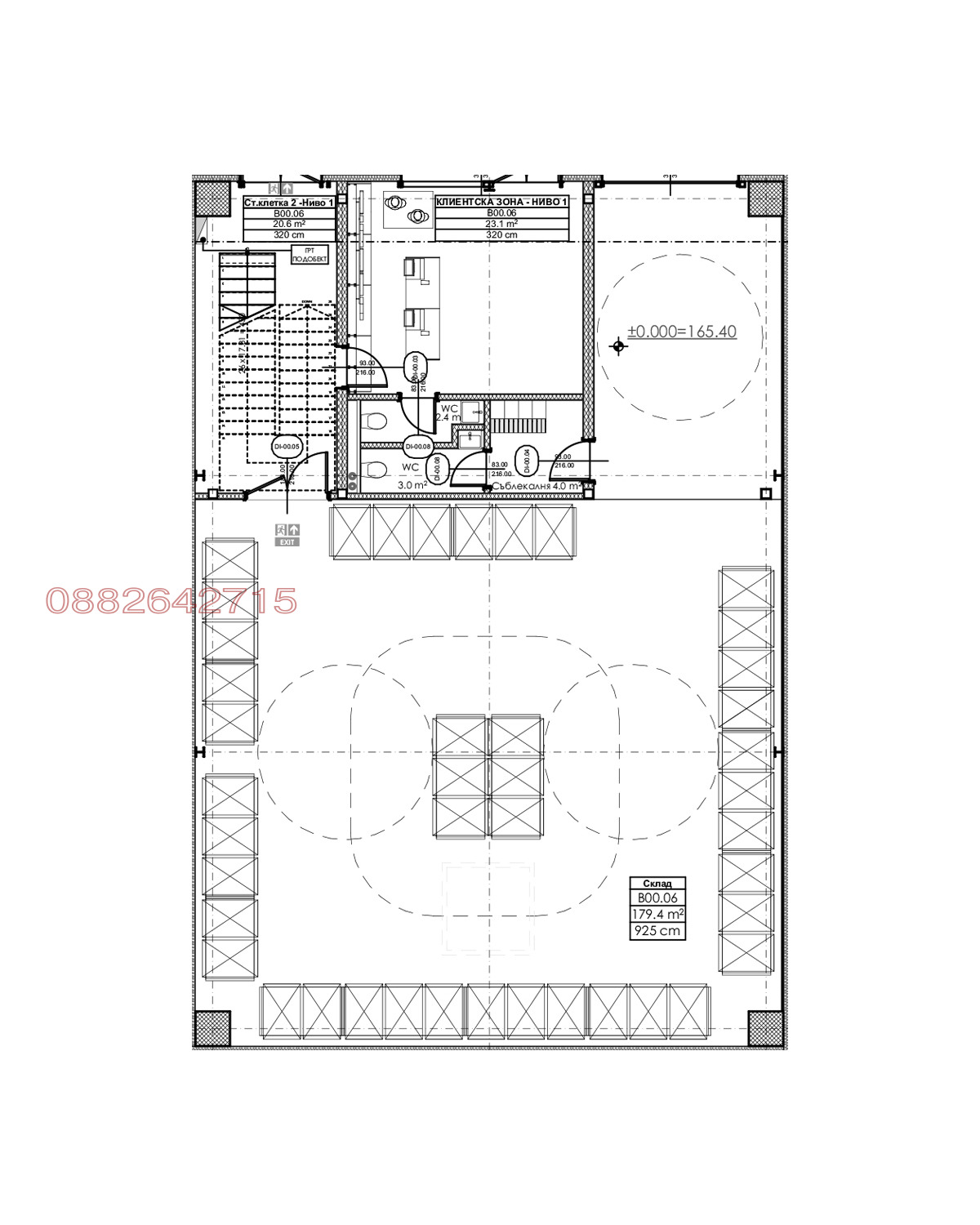 ������� ����. ��������� | Imot.bg � ����������� 2