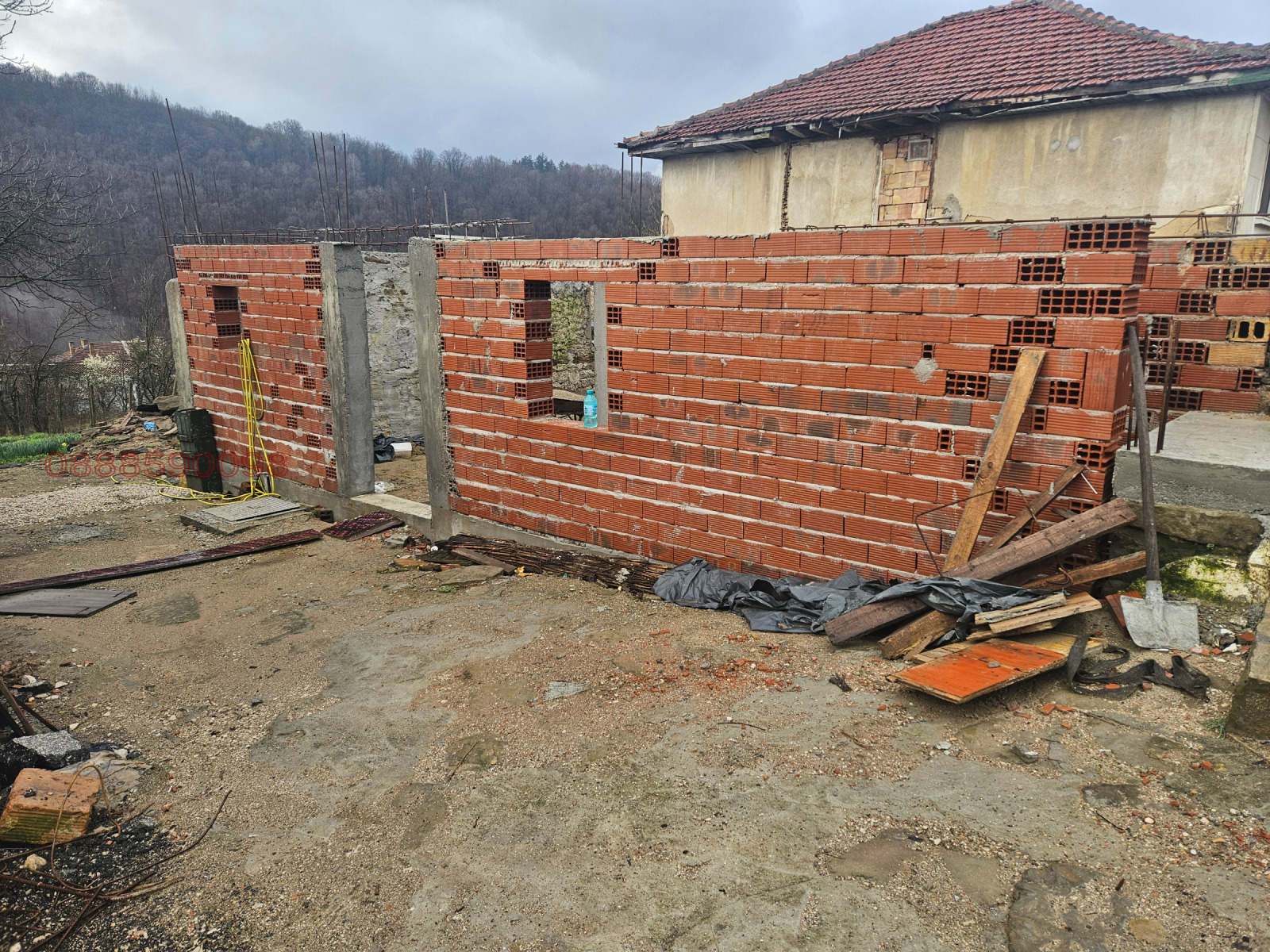 ������� ������ | Imot.bg � ����������� 5