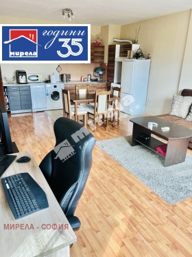 ������� 2-����� | Imot.bg � ����� ������ 3