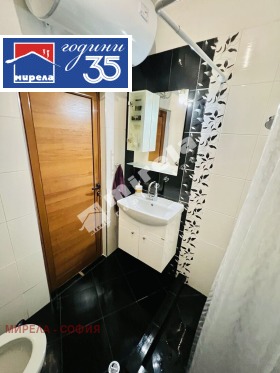 ������� 2-����� | Imot.bg � ����� ������ 8