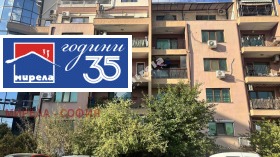 ������� 2-����� | Imot.bg � ����� ������ 15