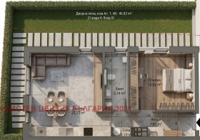 ������� 2-����� | Imot.bg � ����� ������ 4