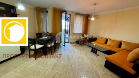 2 bedroom Sveti Vlas, region Burgas 1