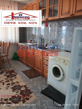  3- | Imot.bg    5