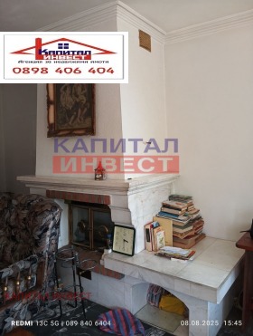  3- | Imot.bg    3