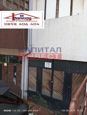  3- | Imot.bg    11