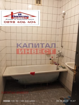  3- | Imot.bg    10