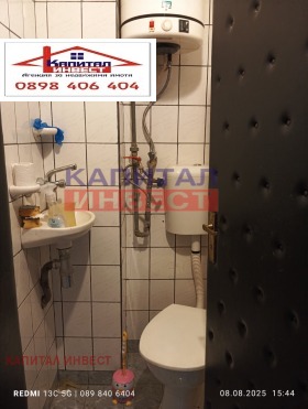  3- | Imot.bg    14